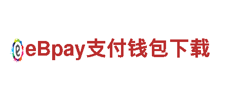 畅游环球体育app靠谱吗，探索美丽风景